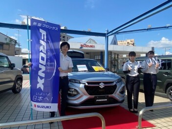 フロンクス来ました！！！